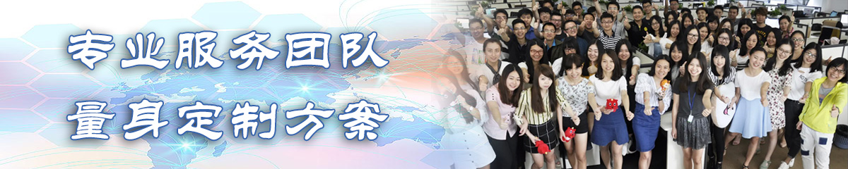 福州BPM:业务流程管理系统